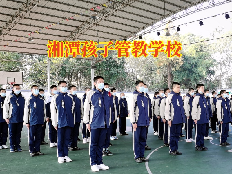 湘潭孩子管教學(xué)校教家長這樣引導(dǎo)孩子正確減肥