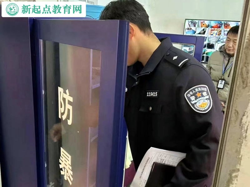檢查組檢查新起點(diǎn)叛逆孩子學(xué)校安全各方面的工作 