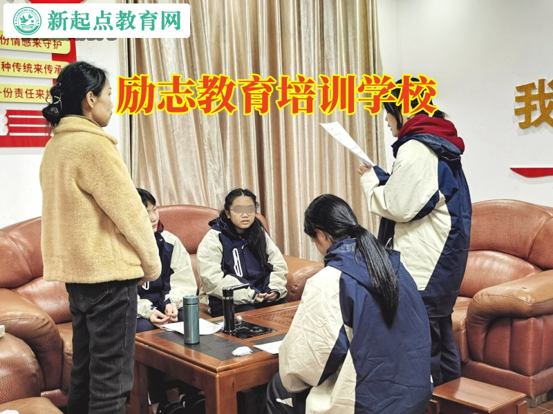 勵志教育培訓(xùn)學(xué)校，勵志教育培訓(xùn)學(xué)校建議家長這樣培養(yǎng)自信的孩子