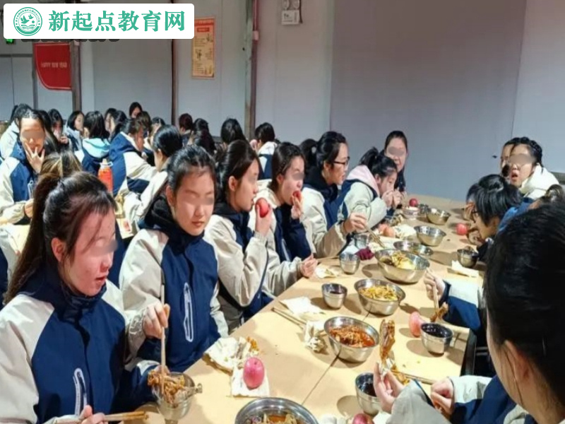 新起點(diǎn)教育叛逆孩子學(xué)校隆重舉辦辭舊迎新春活動(dòng)