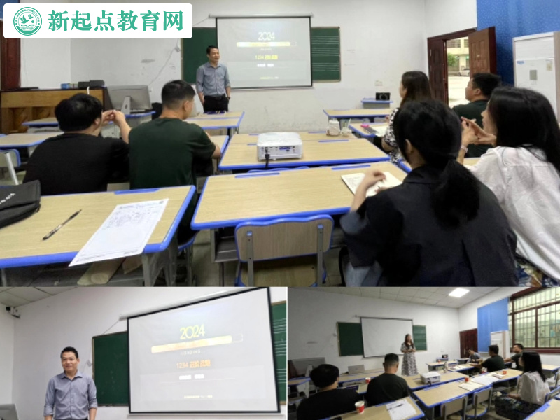 新起點叛逆孩子專門學(xué)校奮進擴展部
