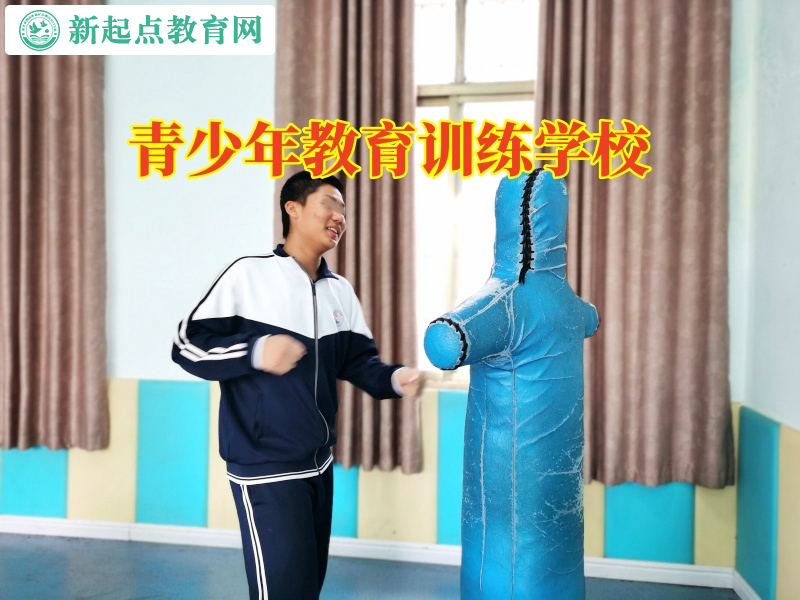 青少年教育訓(xùn)練學(xué)校如何教育不懂感恩的孩子