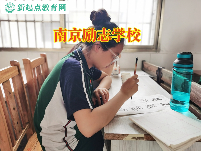 南京勵志學校分析孩子成為同性戀的原因