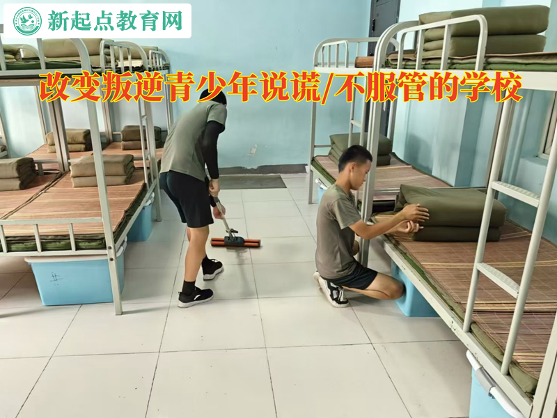 說謊8.20.jpg