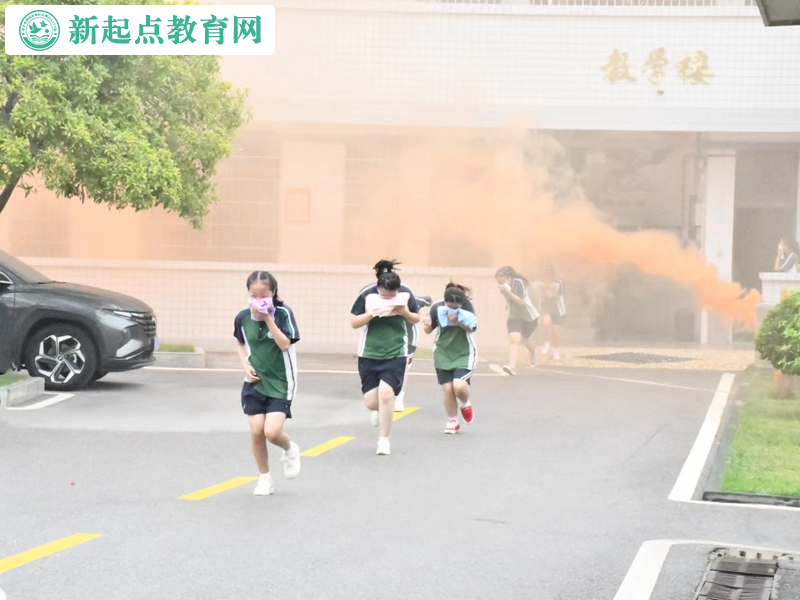 叛逆學生教育學校校園消防演練活動