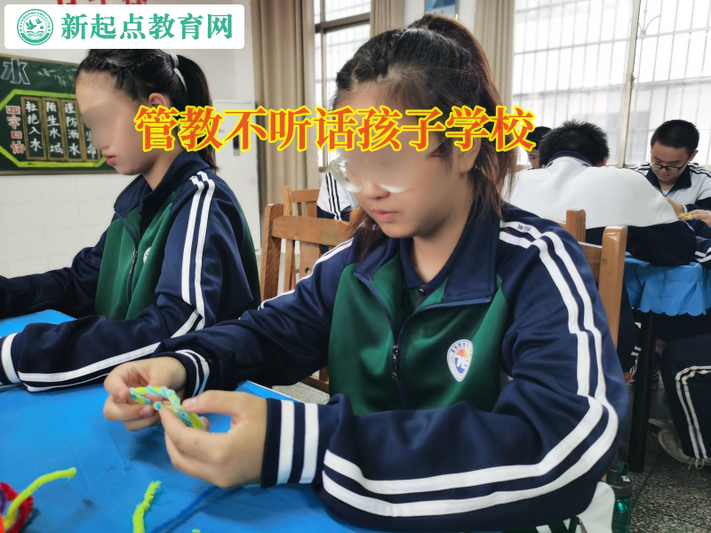 管教不聽話孩子學(xué)校矯正孩子性情暴躁