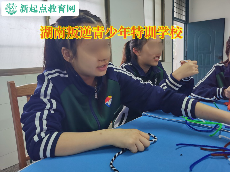 湖南叛逆青少年特訓(xùn)學(xué)校引導(dǎo)啃老孩子變得獨立