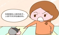 孩子叛逆自私怎么辦 父母只需做好這4點(diǎn)，孩子不再是自私鬼！