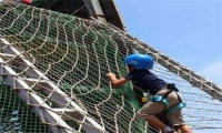 孩子軍事管理學校
