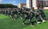 廣州市軍事化封閉學(xué)校