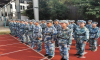 孩子自制力差怎么解決