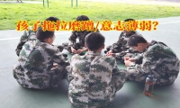 初一孩子寫作業拖拉太慢怎么辦