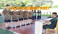18歲的孩子自卑，家長怎么辦