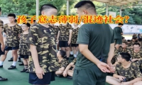 意志力強的人主要有哪些表現