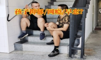 12歲孩子用刀劃手是抑郁表現(xiàn)嗎