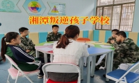 10歲小孩喜歡撒謊如何進行矯正
