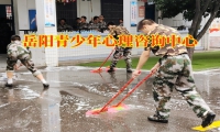 對(duì)于17歲孩子孤僻該怎么辦