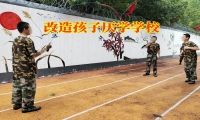 對于孩子不愿做作業的家長該怎么辦