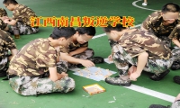 兒童自私的原因有哪些