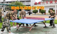 青春期孩子早戀，家長如何正確給出解決措施