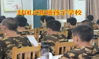 解決孩子沉迷網(wǎng)絡(luò)游戲的方法