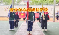 16歲女孩性格孤僻家長(zhǎng)應(yīng)該怎么辦