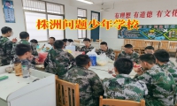 孩子謊話連篇有什么妙招