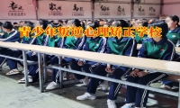 小孩性格孤僻的表現(xiàn)主要有哪些