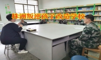 對于自私的孩子家長該怎么引導