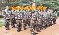 三招改變12歲少女化妝早戀現象