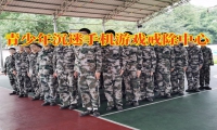 青春期孩子迷戀游戲家長(zhǎng)如何引導(dǎo)