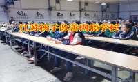 高中男孩子沉迷游戲三招教家長(zhǎng)幫助孩子進(jìn)行改善