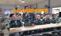 五大招解決孩子不愛(ài)溝通交流的問(wèn)題