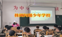孩子愛撒謊該家長(zhǎng)怎么教育孩子