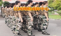 孩子沉迷游戲家長(zhǎng)如何進(jìn)行溝通