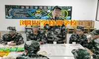 孩子學習態(tài)度差家長可以這樣幫助孩子改善