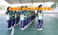 孩子學習態(tài)度差，怎么改進提升學習成績