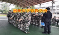 孩子學習態(tài)度差三招方法改善孩子學習態(tài)度問題