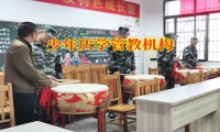 孩子不寫作業家長可以采取哪些方法幫助孩子進行改善