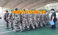 孩子說(shuō)謊家長(zhǎng)如何幫助孩子改善