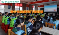 青少年叛逆專門特訓(xùn)營糾正孩子揮霍行為