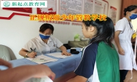 正規叛逆少年管教學校解析孩子愛磨蹭的原因