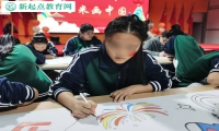 正規(guī)問(wèn)題孩子學(xué)校引導(dǎo)孩子走出自暴自棄的陰霾