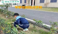 軍事化封閉式學(xué)校避免高中孩子混跡社會