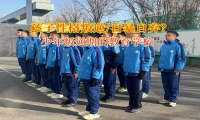 少年叛逆期的教育學(xué)校改變孩子自暴自棄想法