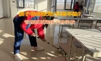 管理叛逆期孩子的學校糾正青少年的早戀行為