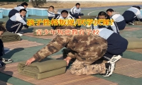 青少年叛逆教育學(xué)校矯正孩子厭學(xué)厭課的思想