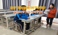 正規(guī)的青少年叛逆學(xué)校幫助孩子重拾學(xué)習(xí)的樂趣