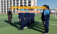 管教孩子封閉學校給孩子打架問題的建議