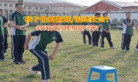 封閉式管理叛逆學(xué)校引領(lǐng)孩子走出交友誤區(qū)